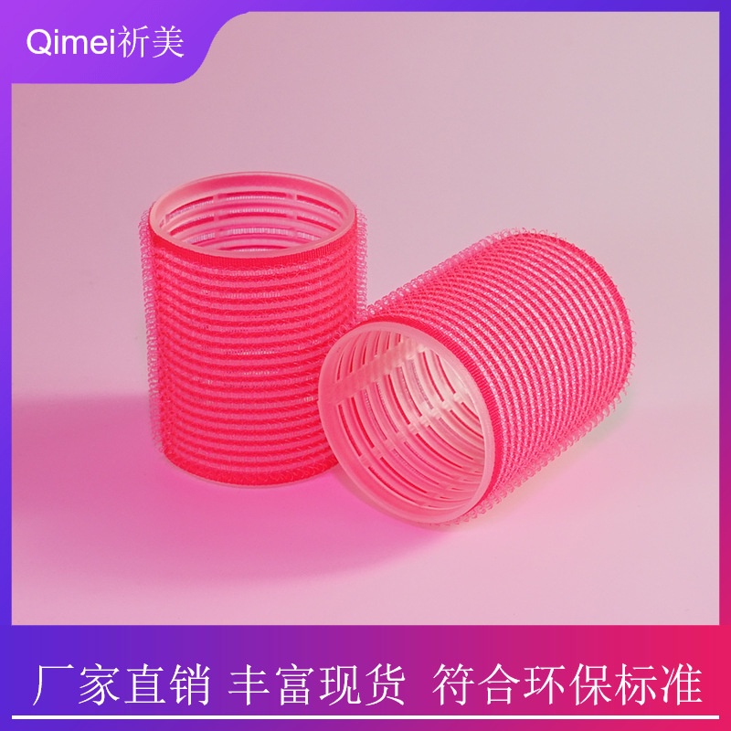 Lô Uốn Tóc Mái Tạo Kiểu Tóc Phồng Tự Dính Phong Cách Hàn Quốc Cho Nữ size 4*6cm [ MÃ C303 ]