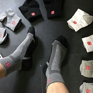 Tất uni billl 17