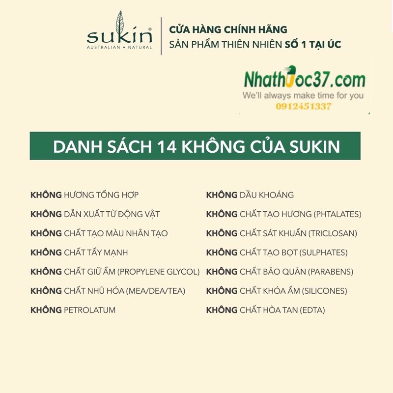 Sukin Tẩy Tế Bào chết Super Green