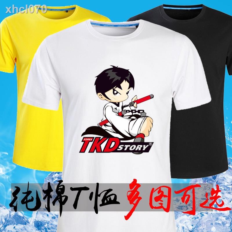 Áo thun cotton tay ngắn họa tiết võ taekwondo thời trang cho bé