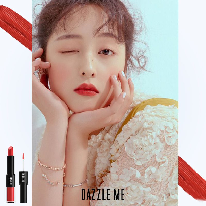 Thỏi Son Dazzle Me Thiết Kế 2 Trong 1 Bền Màu 4g+3g