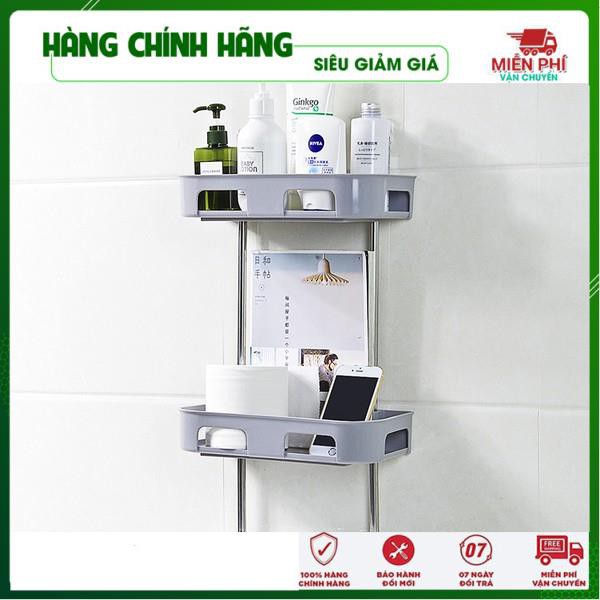 Kệ Nhà Tắm, Nhà Vệ Sinh Toilet Kệ Để Bồn Cầu 2 Tầng