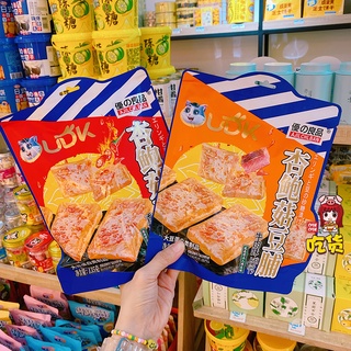 NẤM BÀO NGƯ XÀO CAY MẶN HONGKONG AJI ICHIBAN - ĂN LIỀN
