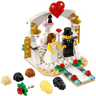 Đồ chơi lắp ráp Lego Ideas 40197 - Lễ Cưới 2018