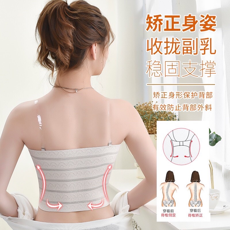 Bản Nịt Gen Nâng Ngực Nấc Cài kèm dây trong