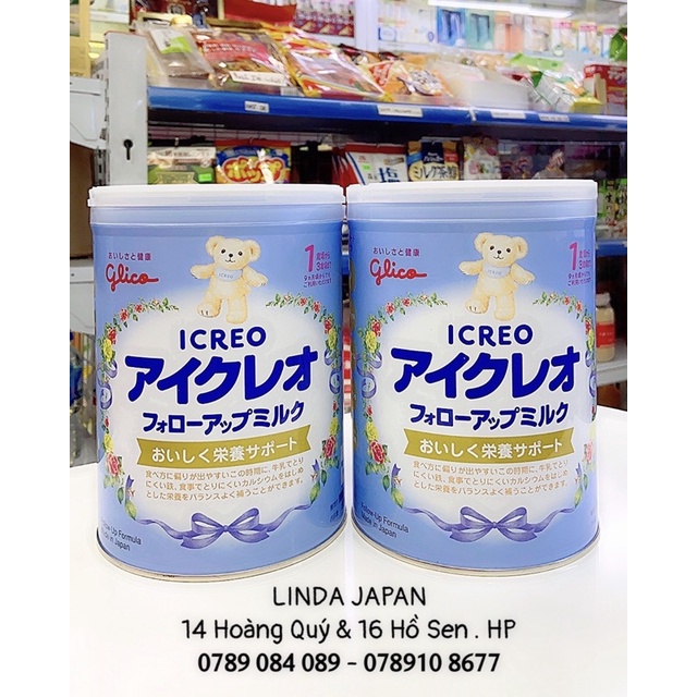 🇯🇵 Sữa Bột ICREO Glico 1-3 Nhật Bản (820g) : Mua 2 hộp được tặng túi sữa gồm 5 thanh sữa , mỗi thanh 100ml :
