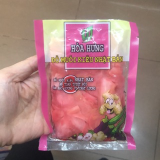 Gừng muối hồng 100g