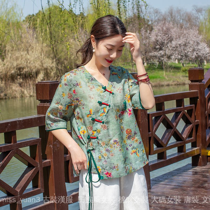 Bộ Trang Phục Mùa Hè 21 Món Gồm Áo Sơ Mi Cài Nút + Quần Ống Rộng In Họa Tiết Phong Cách Trung Quốc Thời Trang Mùa Hè Mới Cho Mẹ