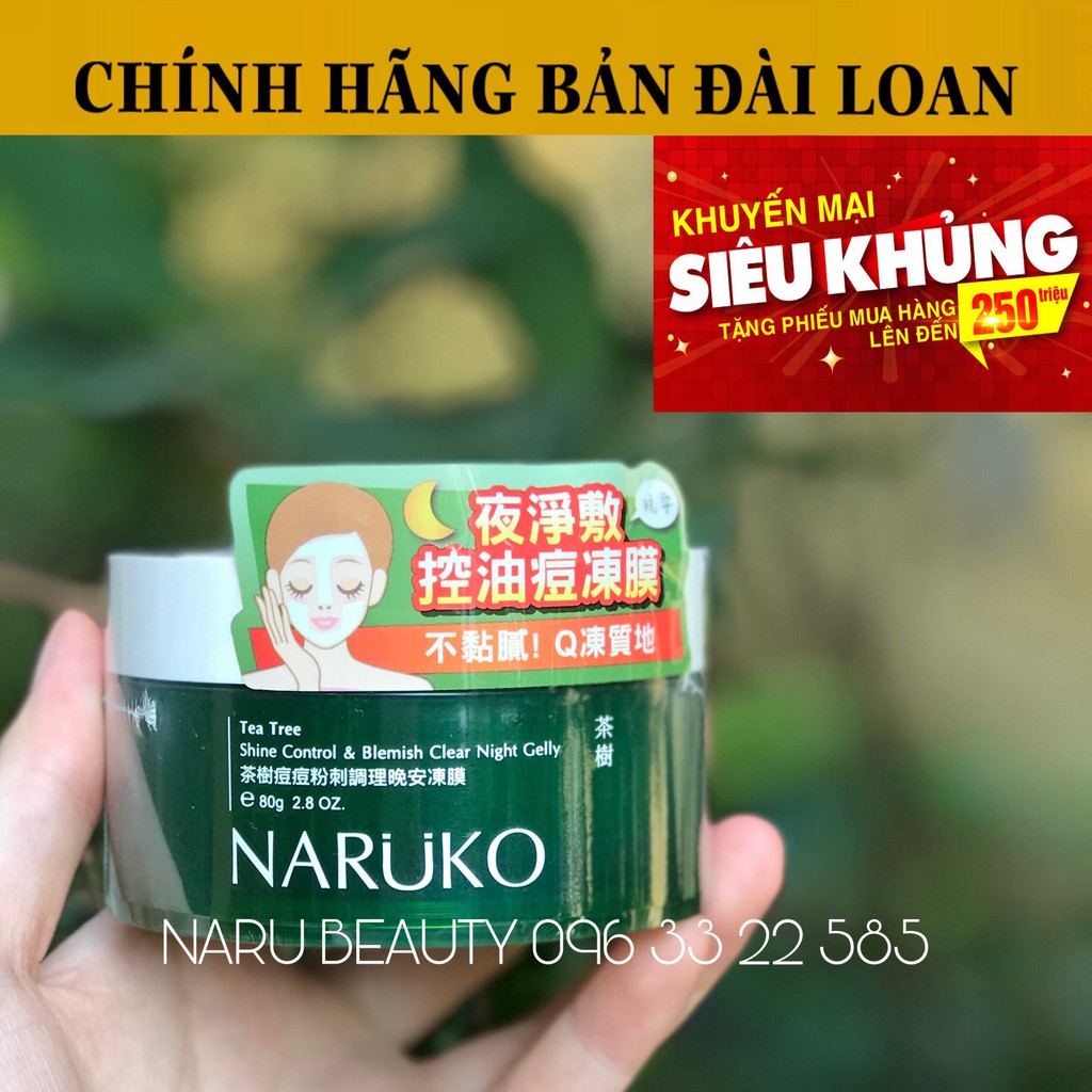 (CHÍNH HÃNG ĐÀI LOAN) Mặt nạ ngủ NARUKO Tràm trà 80gr hàng có tem