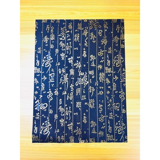 Thảm thư pháp phụ kiện chụp ảnh siêu sang (màu đen)