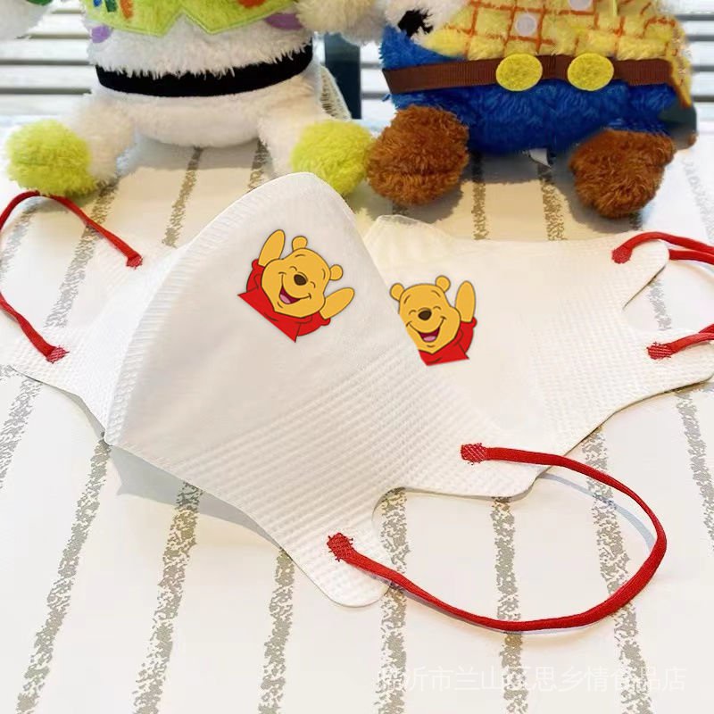 Set 10 Khẩu Trang 3d Ba Chiều Mỏng In Hình Gấu Hoạt Hình Sáng Tạo Bảo Vệ Cho Nam Và Nữ