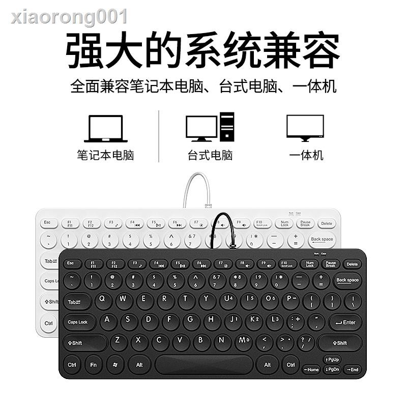 Bàn Phím Dây Mini Không Gây Tiếng Ồn Cho Laptop Ipad | BigBuy360 - bigbuy360.vn