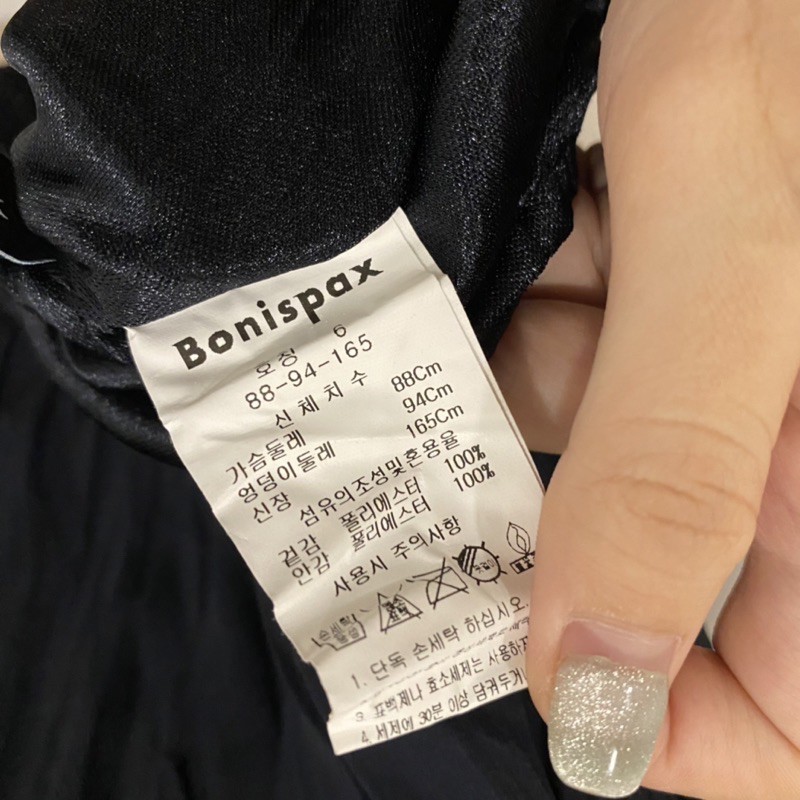 Đầm voan 2 dây Hàn Quốc có lót trong [pass] | BigBuy360 - bigbuy360.vn