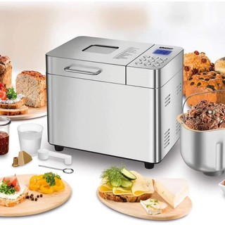 Máy làm bánh mì Unold Backmeister Edel 68456
