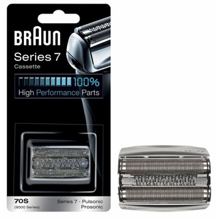 Đầu dao máy cạo râu braun series 7 70s cho máy braun 720,730,740,750,760,790