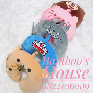 Gối cổ cao su non bịt mắt