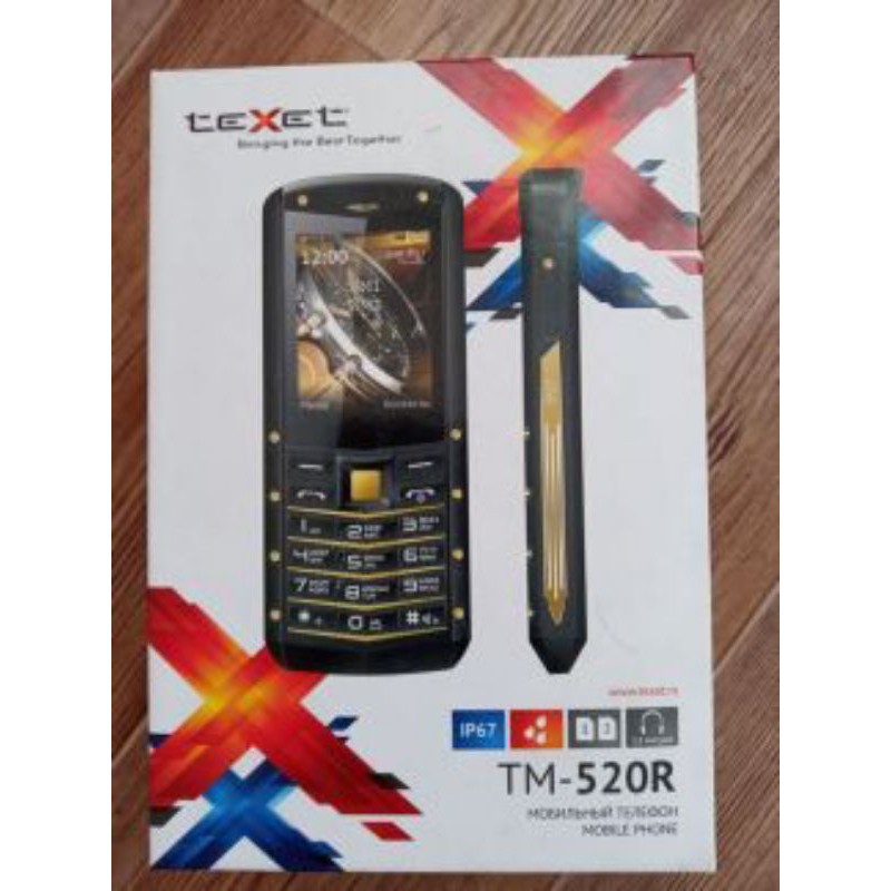 Điện thoại Chống nước Texet 520r