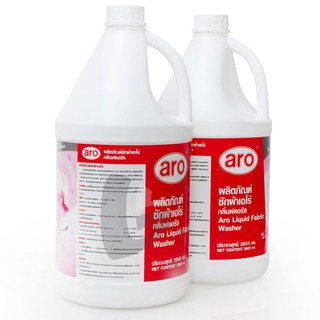 Nước giặt Aro 3.5L Thái Lan