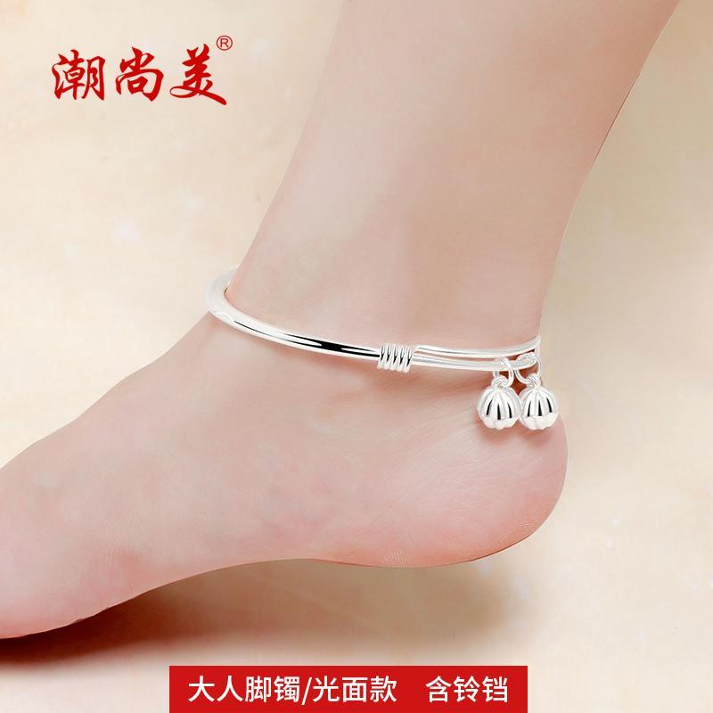 Lắc Chân Mạ Bạc 999 Phong Cách Cổ Điển Độc Đáo Thời Trang Cho Nam Và Nữ