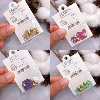 🐾ĐỒ NAIL🐾 Đá đính móng túi 10v - Mã N.GN - Đá khối chân vàng - Đá ngọc