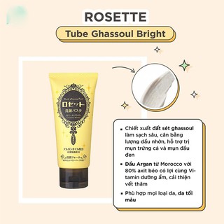 SỮA RỬA MẶT ROSETTE NHẬT BẢN 120G