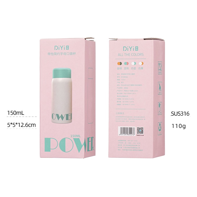 Bình giữ nhiệt mini, bình giữ nhiệt pha cafe inox316 cao cấp Power 150ml
