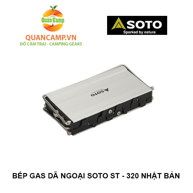 Bếp gas dã ngoại Soto ST - 320 Nhật Bản