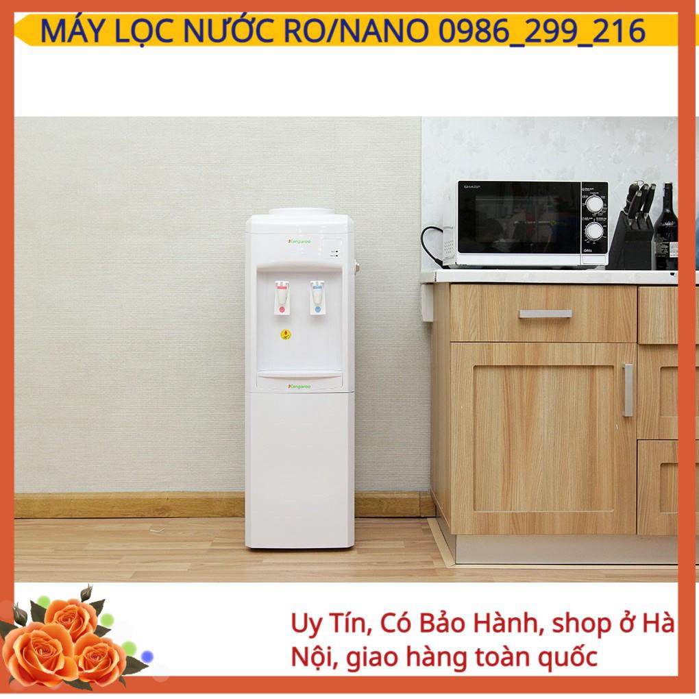 Cây nước nóng Lạnh KG34C ♥️ Cây Nước Úp Bình Kangaroo