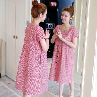 ĐẦM BẦU ĐẦM BẦU