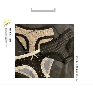 [ MỚI] Set 5 quần chip/lót họa tiết da beo, họa tiết vằn Chất su lụa lạnh cao cấp
