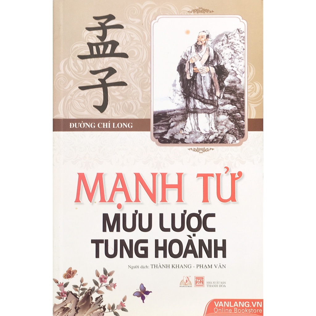 Sách VL - Mạnh Tử mưu lược tung hoành (B135)