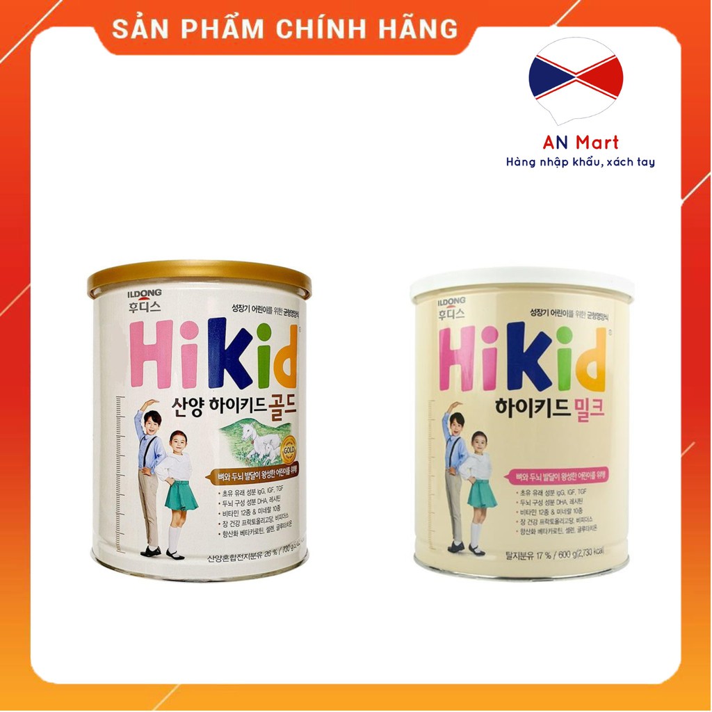 [Mã 267FMCGSALE giảm 8% đơn 500K] Sữa Hikid dê, Hikid bò nội địa Hàn quốc 700g