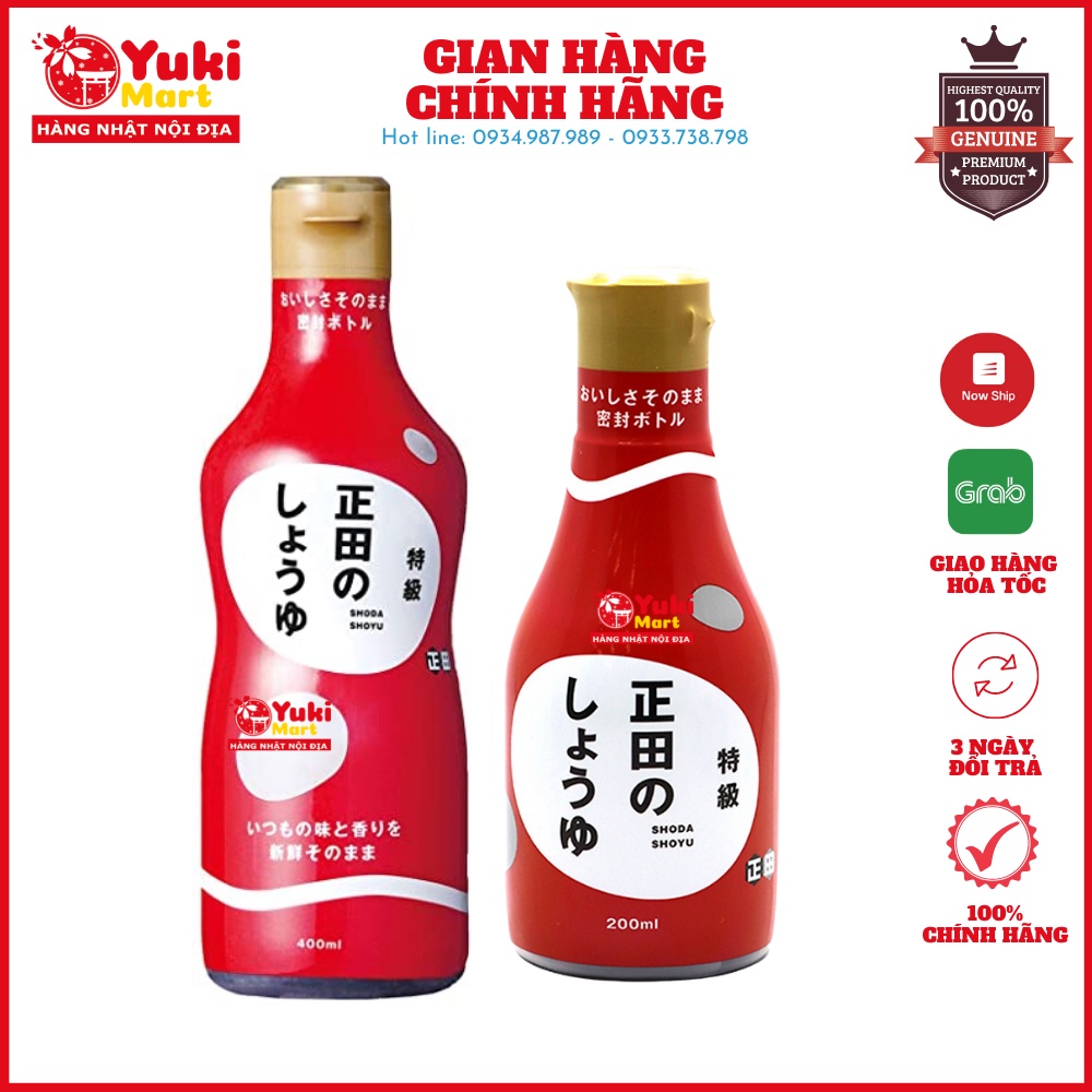 Nước tương Shoyu Shoda hảo hạng 200ml và 400ml nội địa Nhật Bản