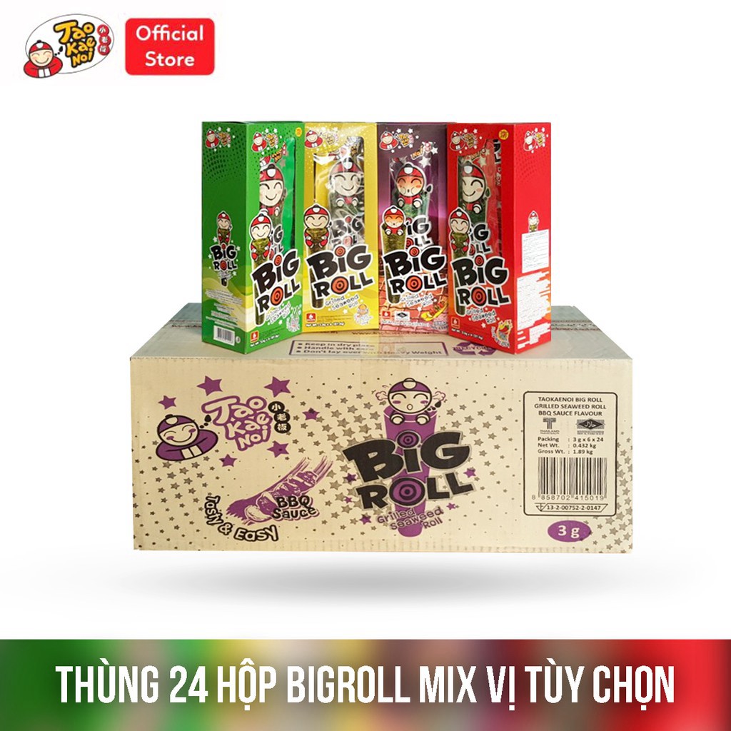 [XNK] Hộp Snack Rong biển BIGROLL Vị Truyền Thống – Hộp 6 gói