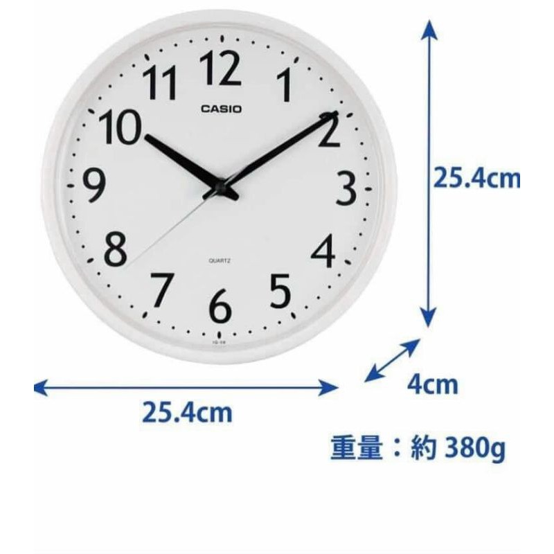 Đồng hồ treo tường CASIO IQ58-7JF sale 70%!!!