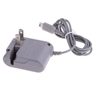 Bộ sạc cho Nintendo DS Lite NDSL