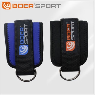 Đá đùi tập chân, mông boer 7129