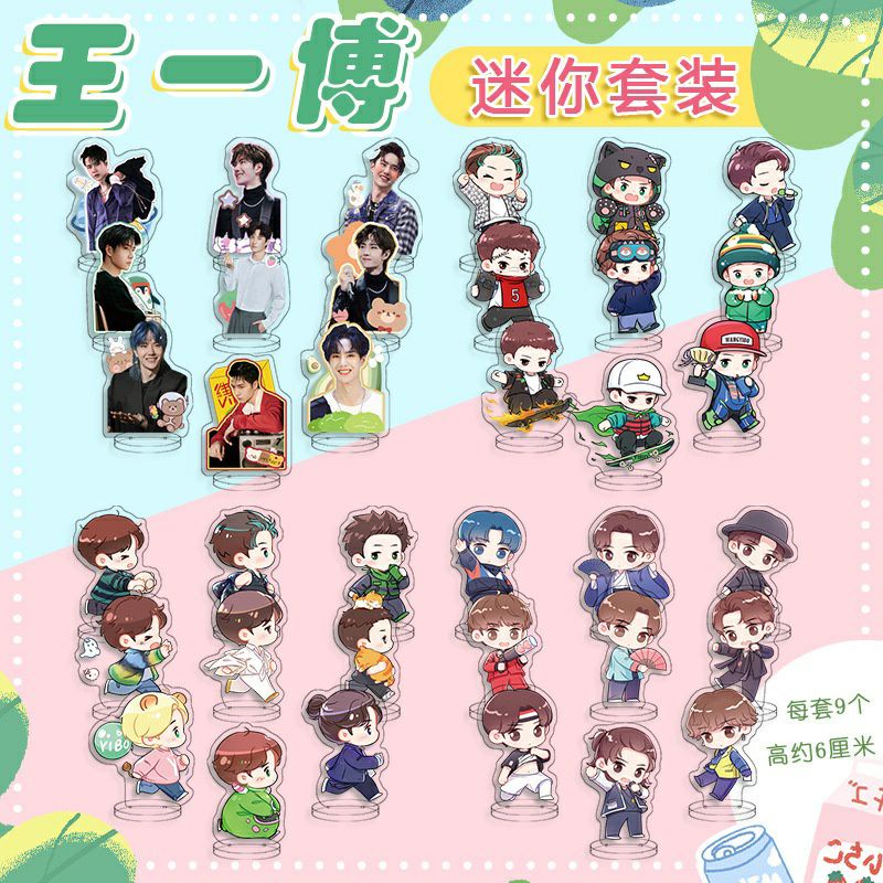 Standee mini Vương Nhất Bác mô hình trang trí Wang Yi Bo V08