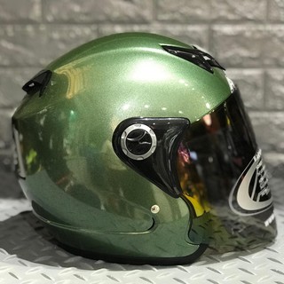 Mũ bảo hiểm AVEX Scorpion