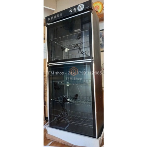 Máy Sấy Bát Đũa Khử Khuẩn Sử Dụng UV - O.zone Dung Tích 280L, Kính cường lực, Bảo Hành 12 tháng Hàng chính hãng