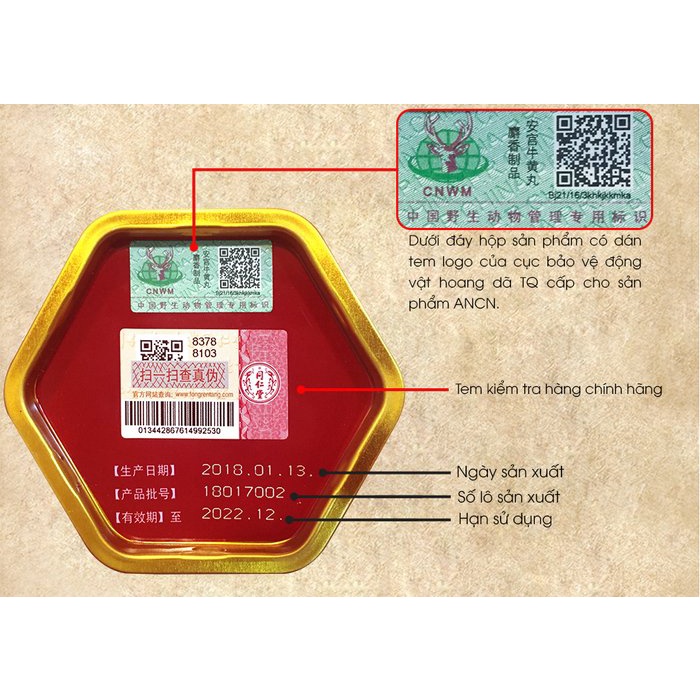 [Hàng chính hãng] 1 Viên An Cung Ngưu Hoàng Hoàn Đồng Nhân Đường Trung Quốc Loại Xịn hộp thiếc màu đỏ