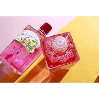 Nước hoa hồng Eudermine (Shiseido) 200ml
