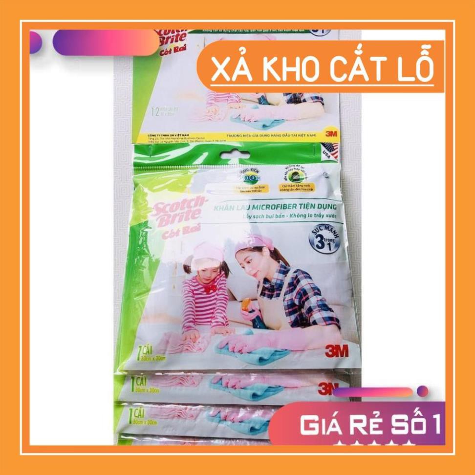 HG203 TTe Khăn lau xe cao cấp vải mịn, siêu đẹp 3M Microfiber Cloth - Màu trùng hợp 40 6 DT962