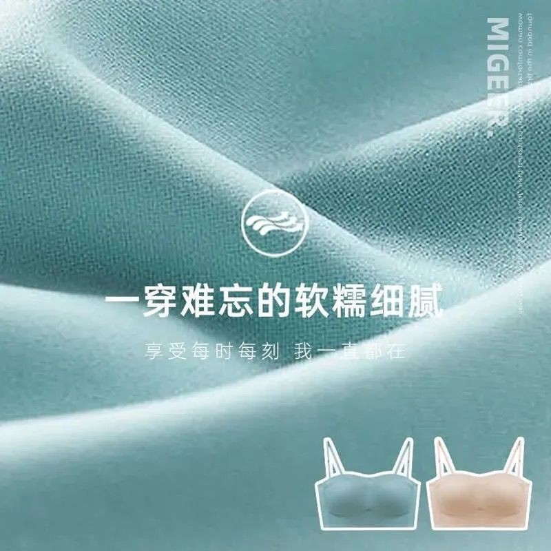 Áo Lót Thể Thao Thời Trang Dành Cho Nữ | BigBuy360 - bigbuy360.vn