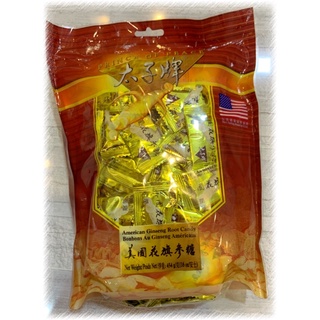 [USA] Kẹo sâm American Ginseng Candy 454g