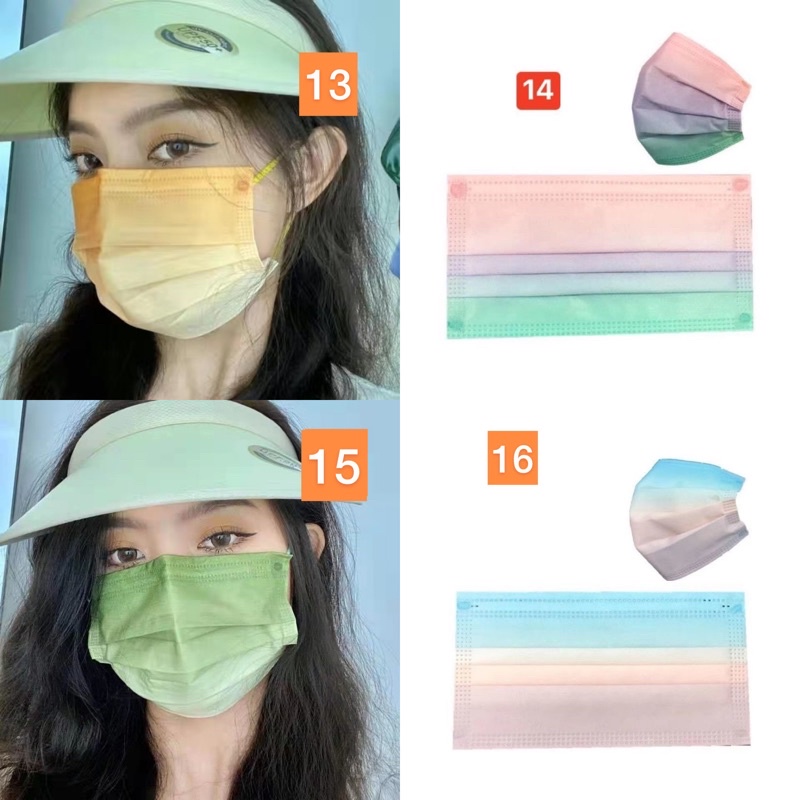 10 chiếc Khẩu trang 7 sắc cầu vồng 🌈 siêu chất 3 lớp