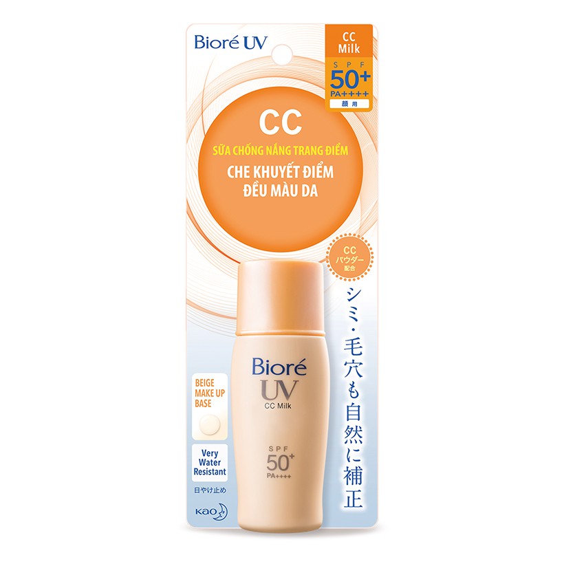 Sữa Chống Nắng CC - Che Khuyết Điểm &amp; Đều Màu Da Biore 30ml