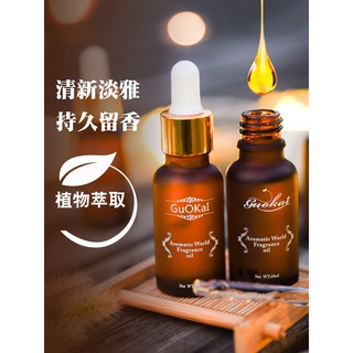 Tinh dầu thơm Cao cấp GOUKAI chuyên dùng cho khách sạn 5 sao (TẶNG KÈM 1 lọ tester cho đơn hàng mới)