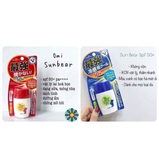 Combo kem chống nắng omi + vitamin C