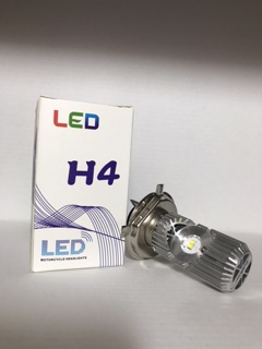 Pha led Shilan H4 siêu sáng, siêu gom